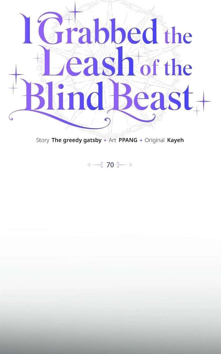 I Grabbed The Leash Of The Blind Beast Chapter 70 - Page 43
