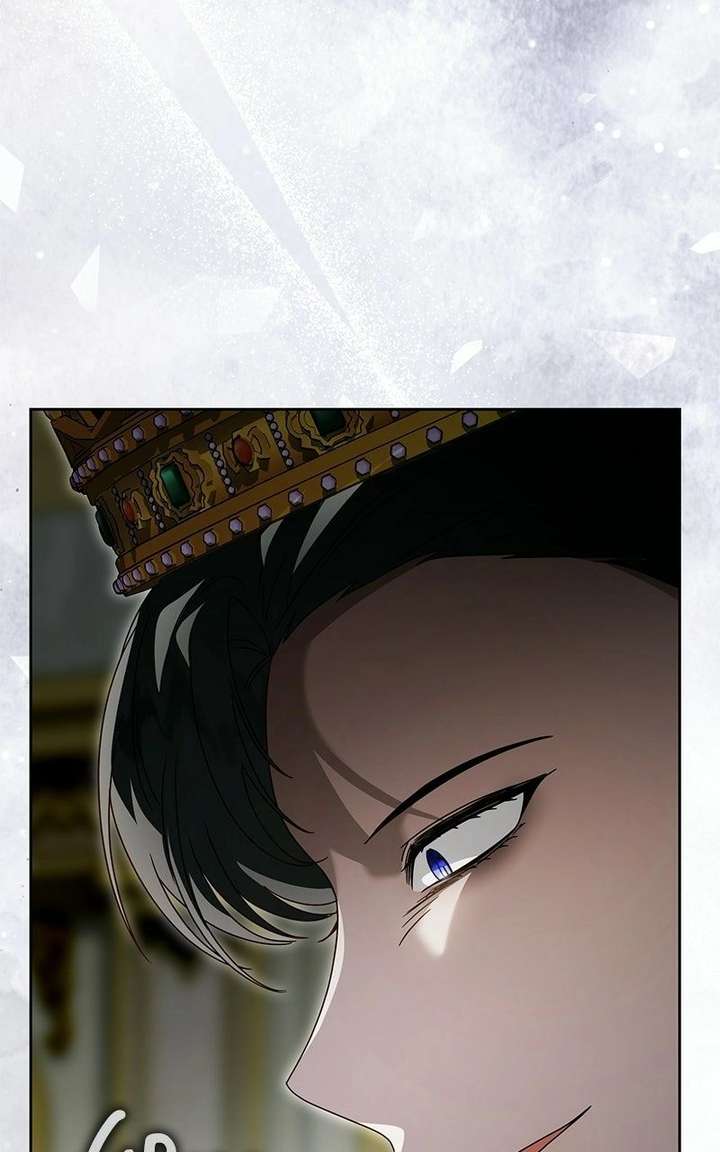 I Grabbed The Leash Of The Blind Beast Chapter 70 - Page 79