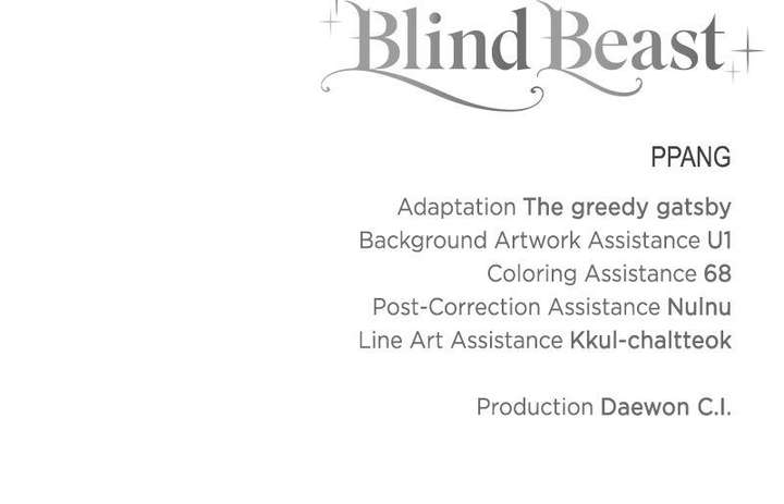 I Grabbed The Leash Of The Blind Beast Chapter 70 - Page 96