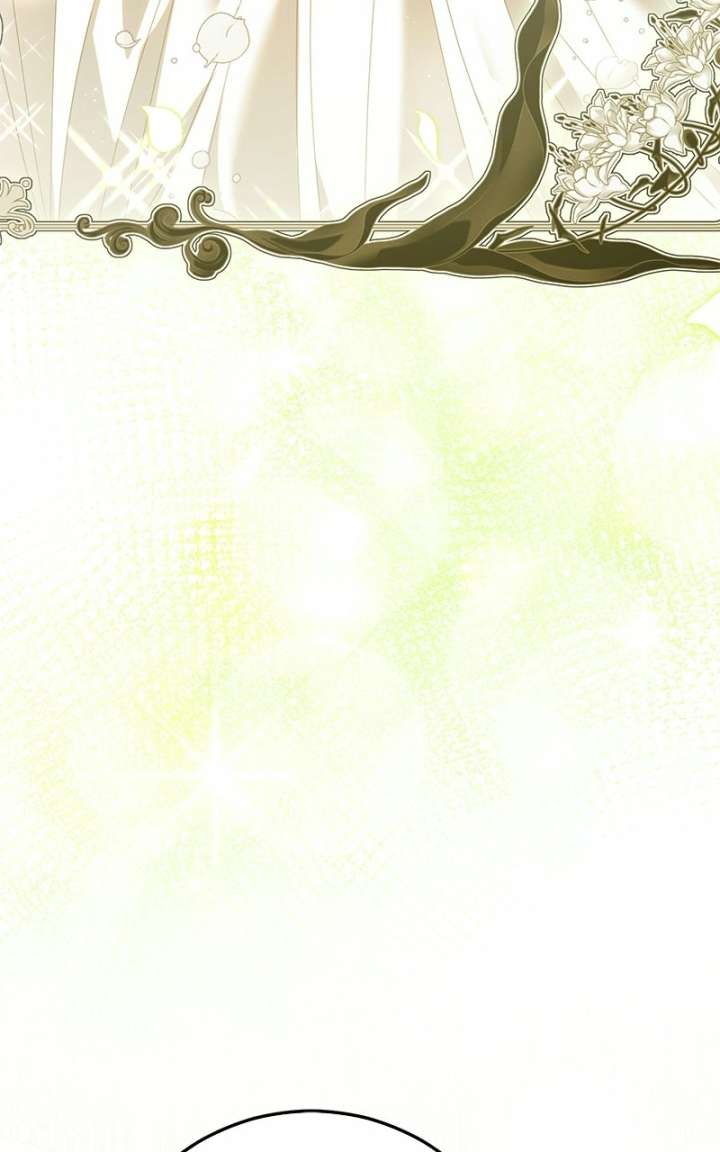 I Grabbed The Leash Of The Blind Beast Chapter 73 - Page 91