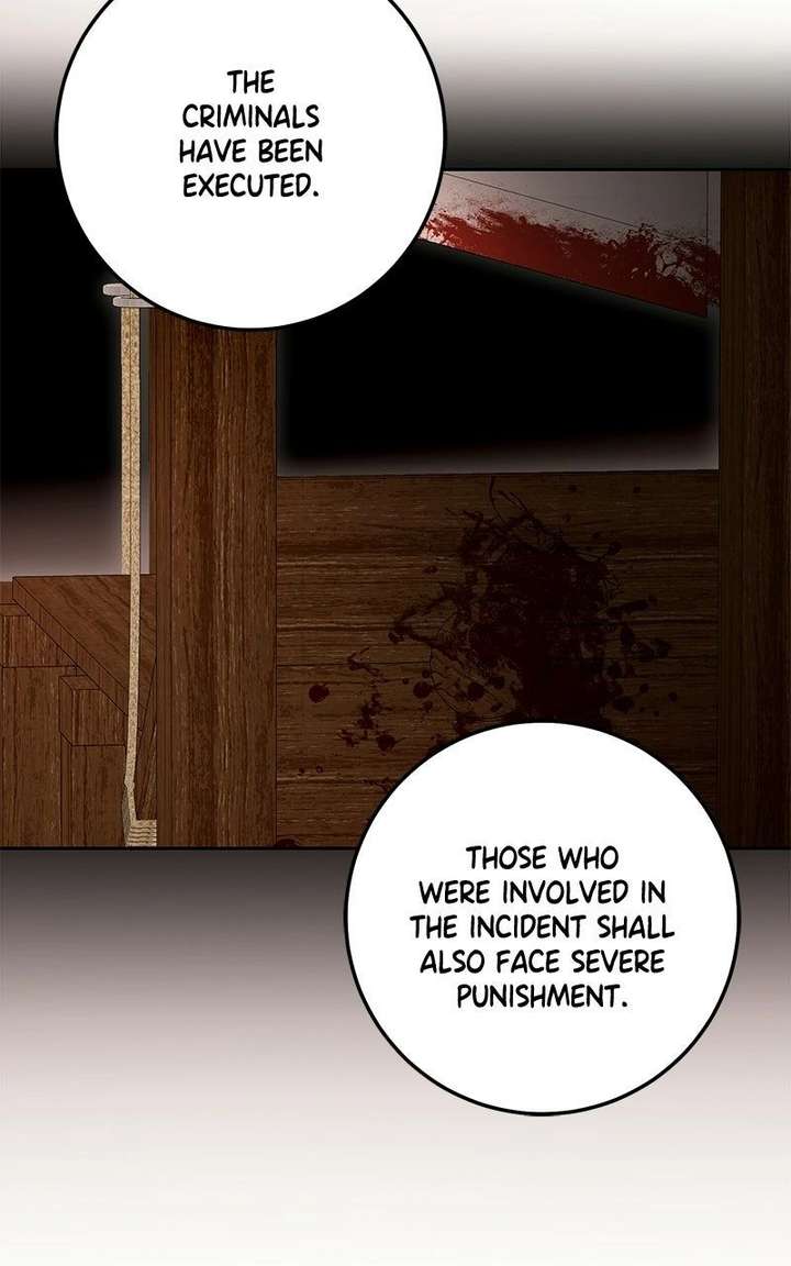 I Grabbed The Leash Of The Blind Beast Chapter 75 - Page 71