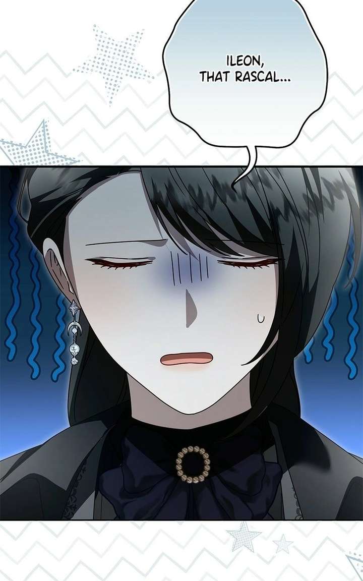 I Grabbed The Leash Of The Blind Beast Chapter 75 - Page 80