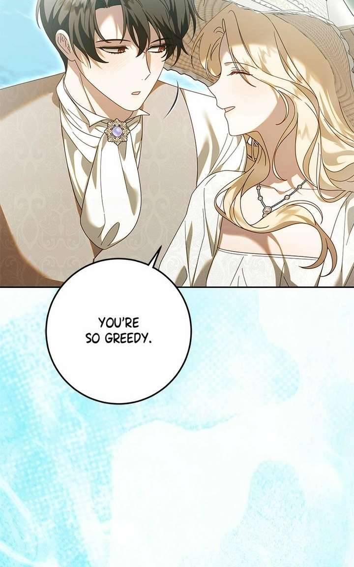 I Grabbed The Leash Of The Blind Beast Chapter 75 - Page 97