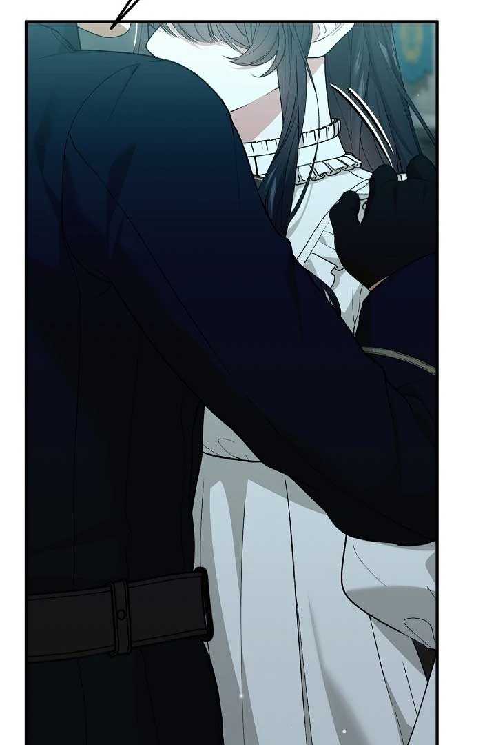 I Hate This Kind Of Reverse Harem Chapter 10 - Page 5