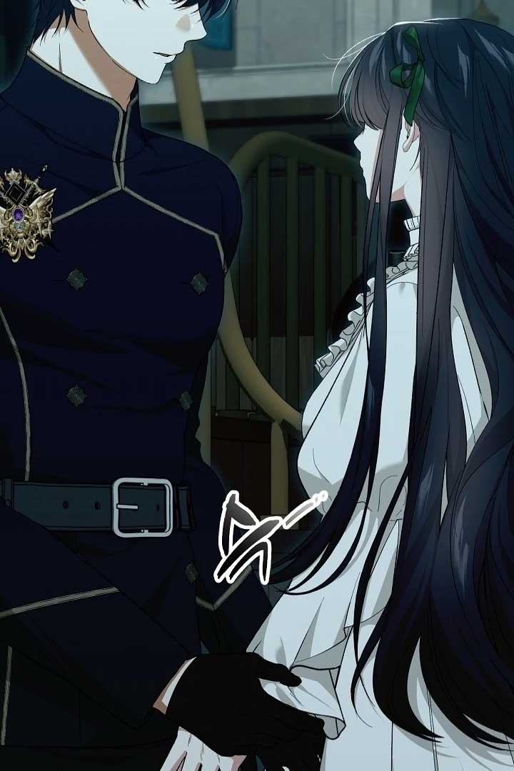 I Hate This Kind Of Reverse Harem Chapter 10 - Page 7