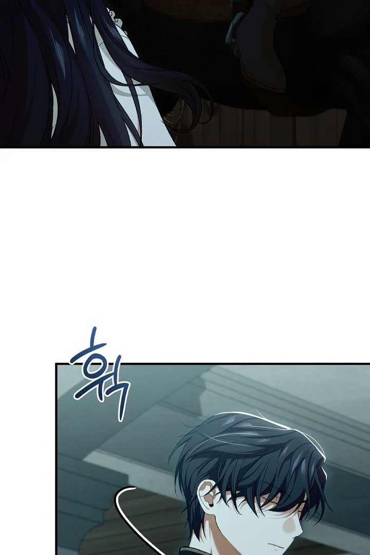 I Hate This Kind Of Reverse Harem Chapter 10 - Page 22