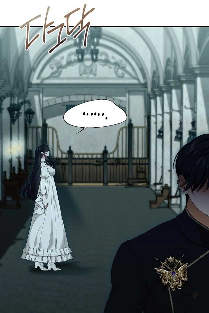 I Hate This Kind Of Reverse Harem Chapter 10 - Page 24