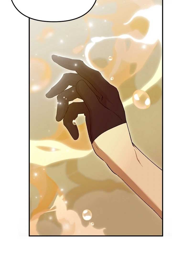 I Hate This Kind Of Reverse Harem Chapter 10 - Page 33