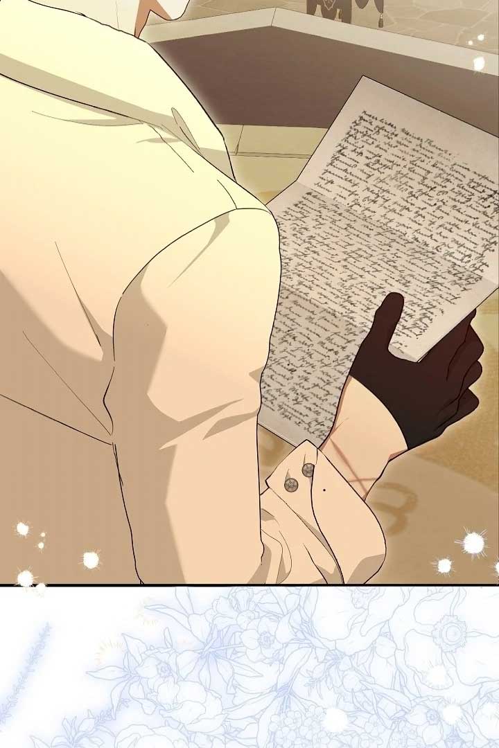 I Hate This Kind Of Reverse Harem Chapter 10 - Page 45