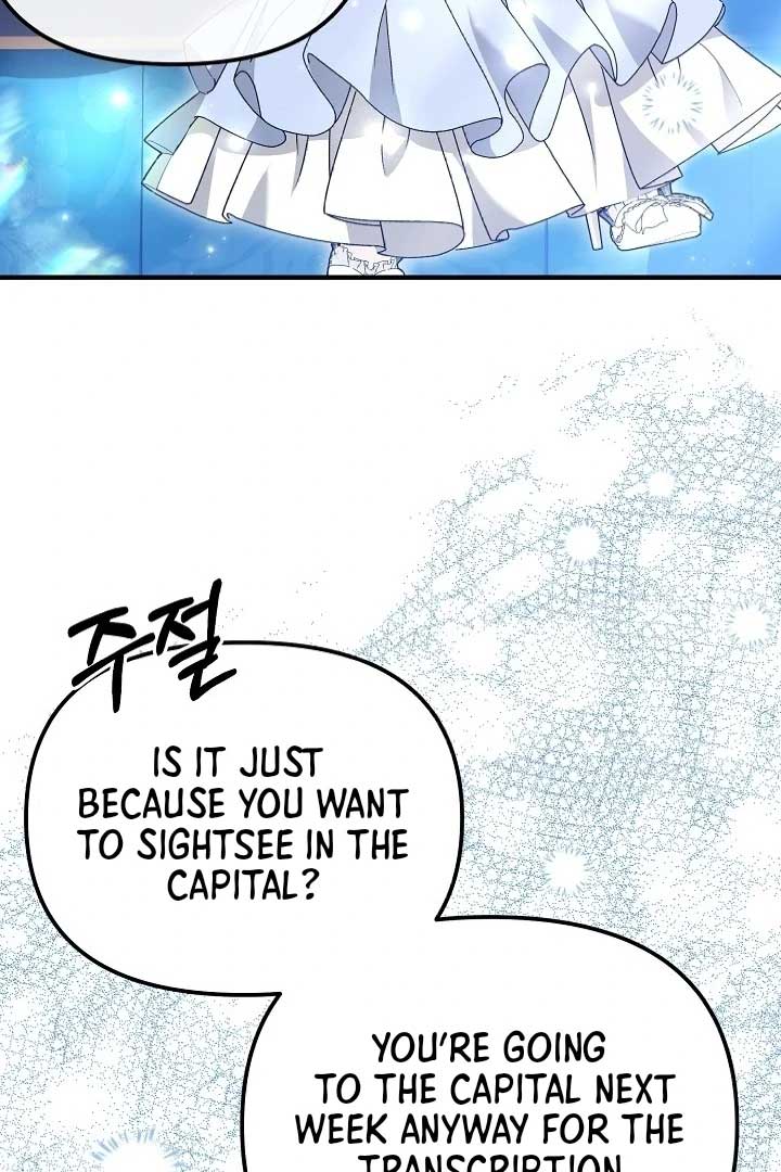 I Hate This Kind Of Reverse Harem Chapter 10 - Page 70
