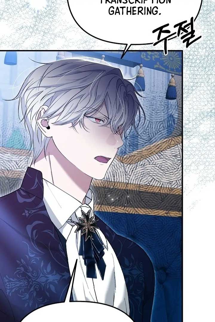 I Hate This Kind Of Reverse Harem Chapter 10 - Page 71