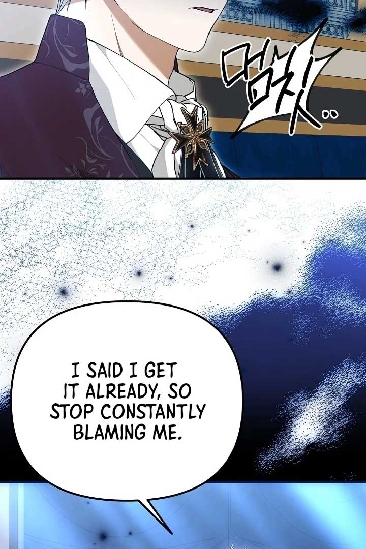 I Hate This Kind Of Reverse Harem Chapter 10 - Page 75