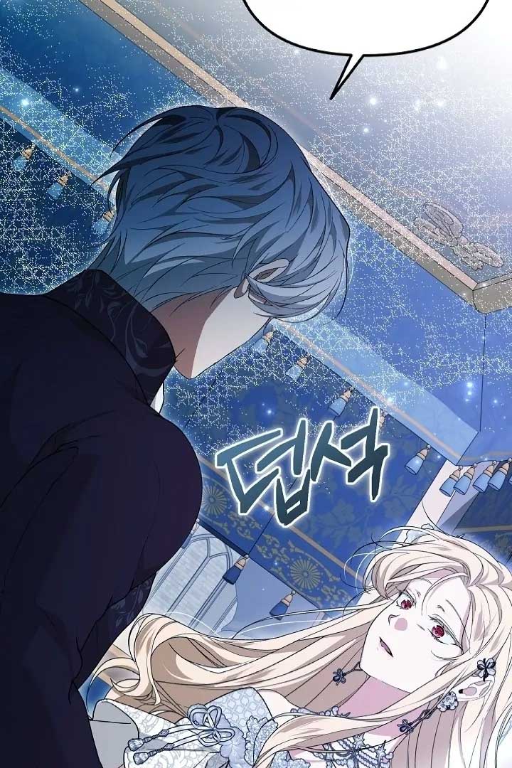 I Hate This Kind Of Reverse Harem Chapter 10 - Page 94