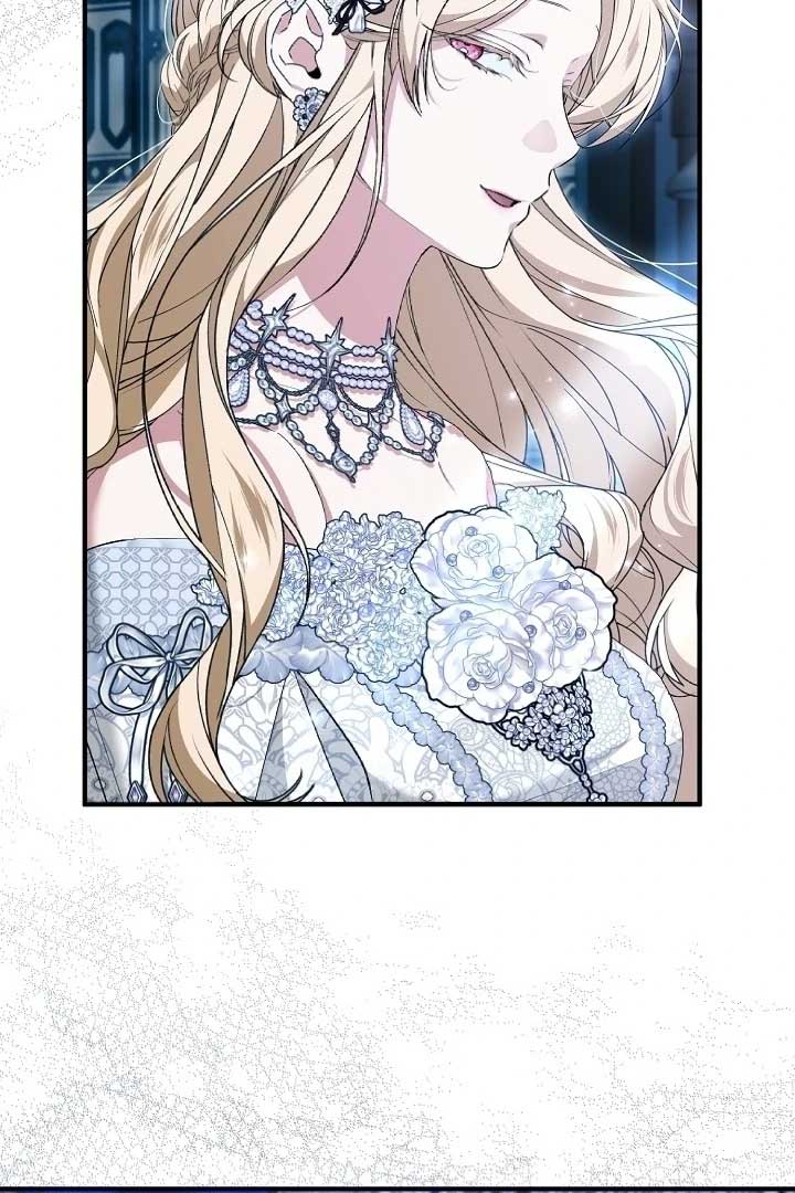 I Hate This Kind Of Reverse Harem Chapter 10 - Page 101