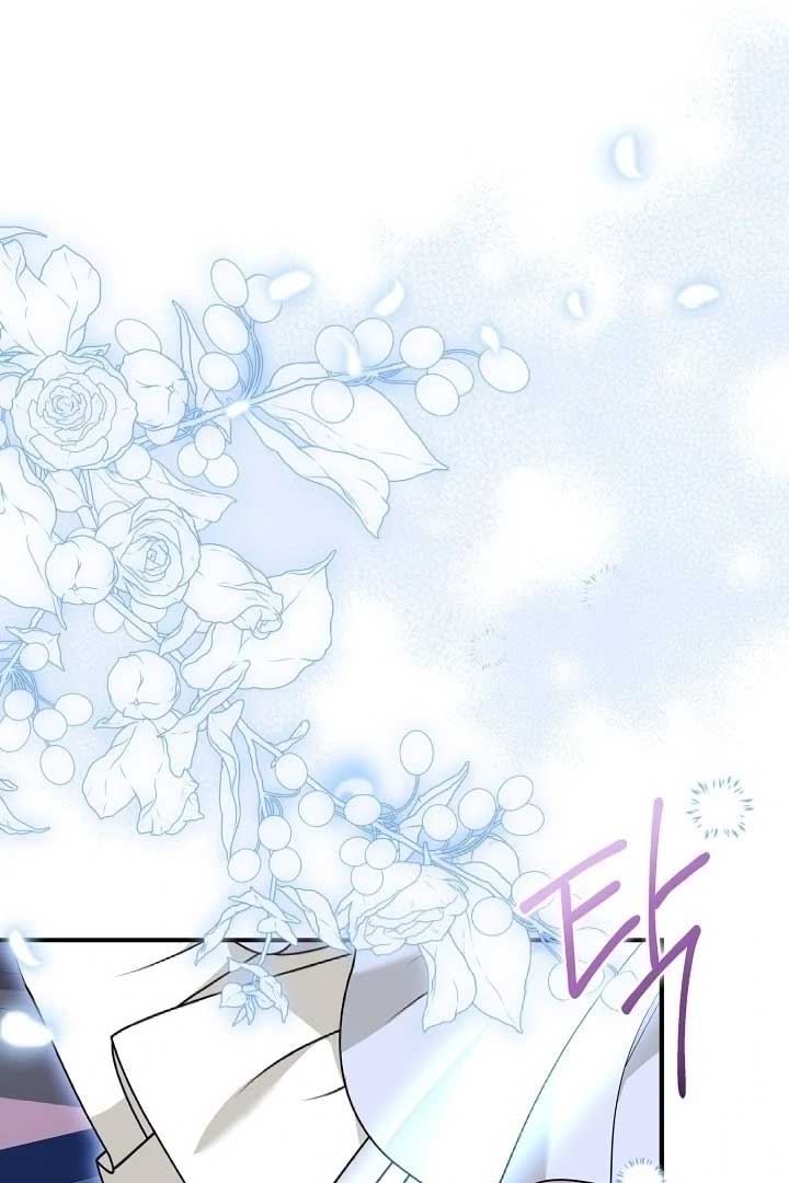 I Hate This Kind Of Reverse Harem Chapter 10 - Page 127