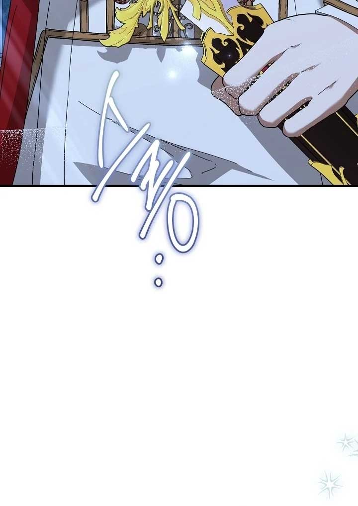 I Hate This Kind Of Reverse Harem Chapter 13 - Page 14