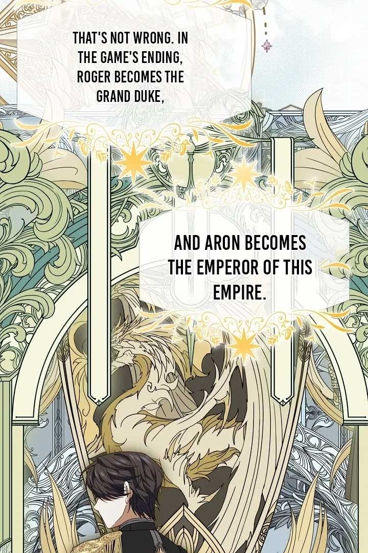 I Hate This Kind Of Reverse Harem Chapter 13 - Page 21