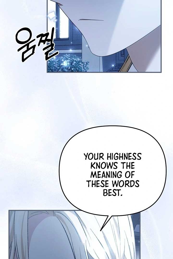 I Hate This Kind Of Reverse Harem Chapter 13 - Page 32