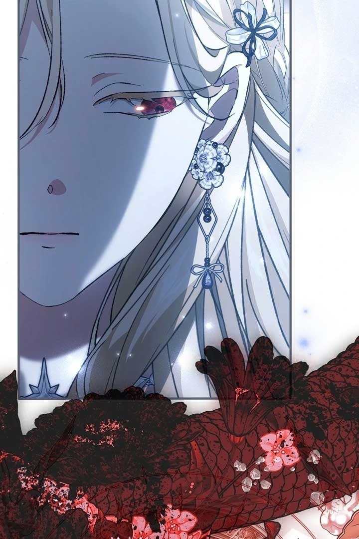 I Hate This Kind Of Reverse Harem Chapter 13 - Page 33