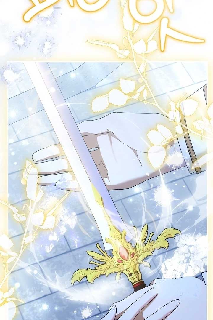 I Hate This Kind Of Reverse Harem Chapter 13 - Page 65
