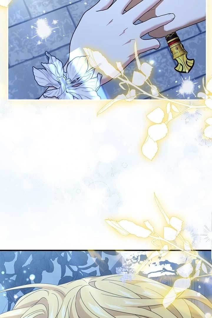 I Hate This Kind Of Reverse Harem Chapter 13 - Page 66