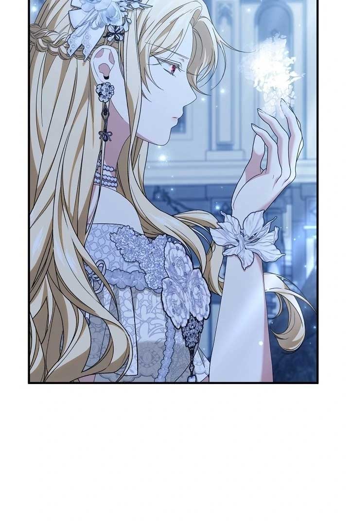 I Hate This Kind Of Reverse Harem Chapter 13 - Page 73