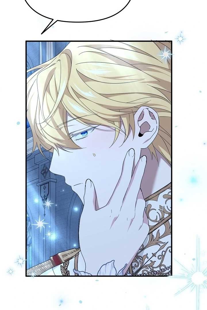 I Hate This Kind Of Reverse Harem Chapter 13 - Page 76