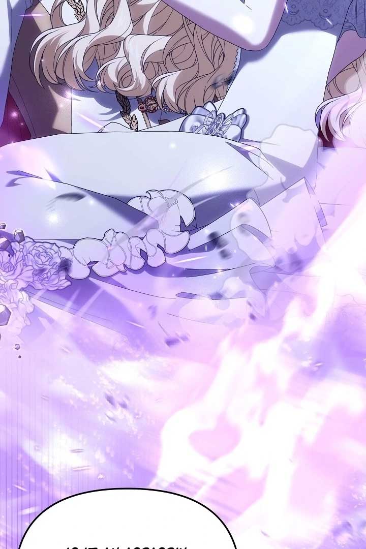 I Hate This Kind Of Reverse Harem Chapter 13 - Page 93