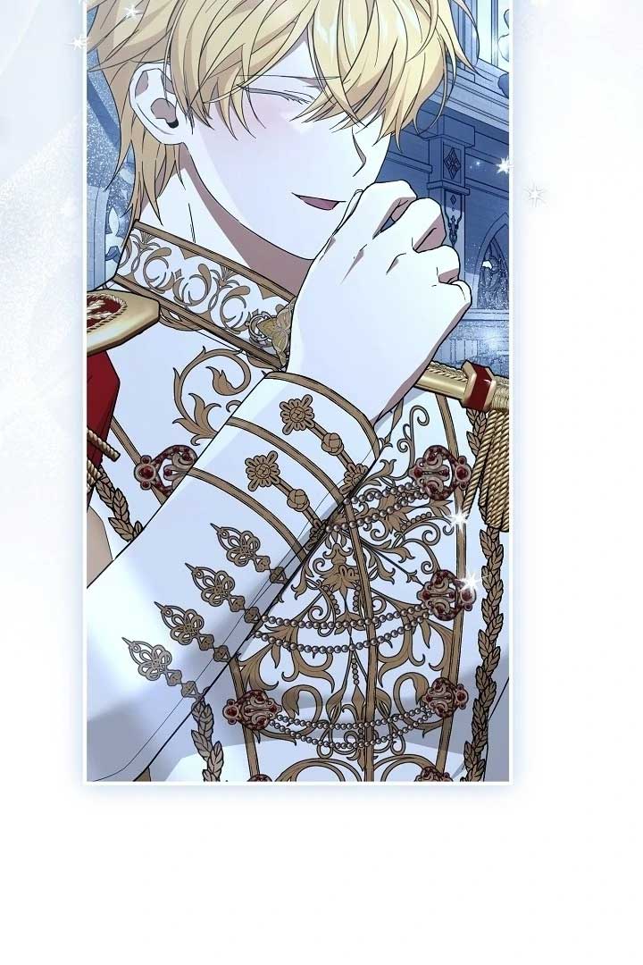 I Hate This Kind Of Reverse Harem Chapter 13 - Page 124
