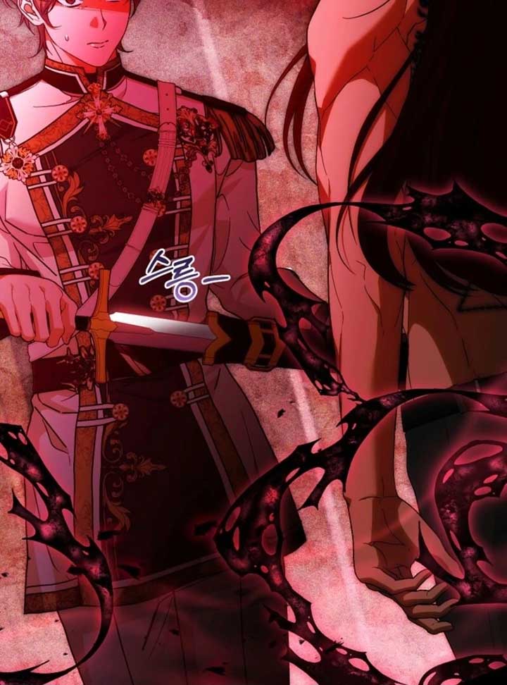 I Hate This Kind Of Reverse Harem Chapter 24 - Page 41