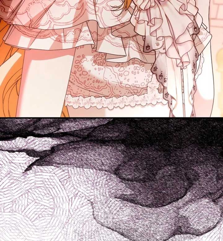 I Hate This Kind Of Reverse Harem Chapter 24 - Page 72