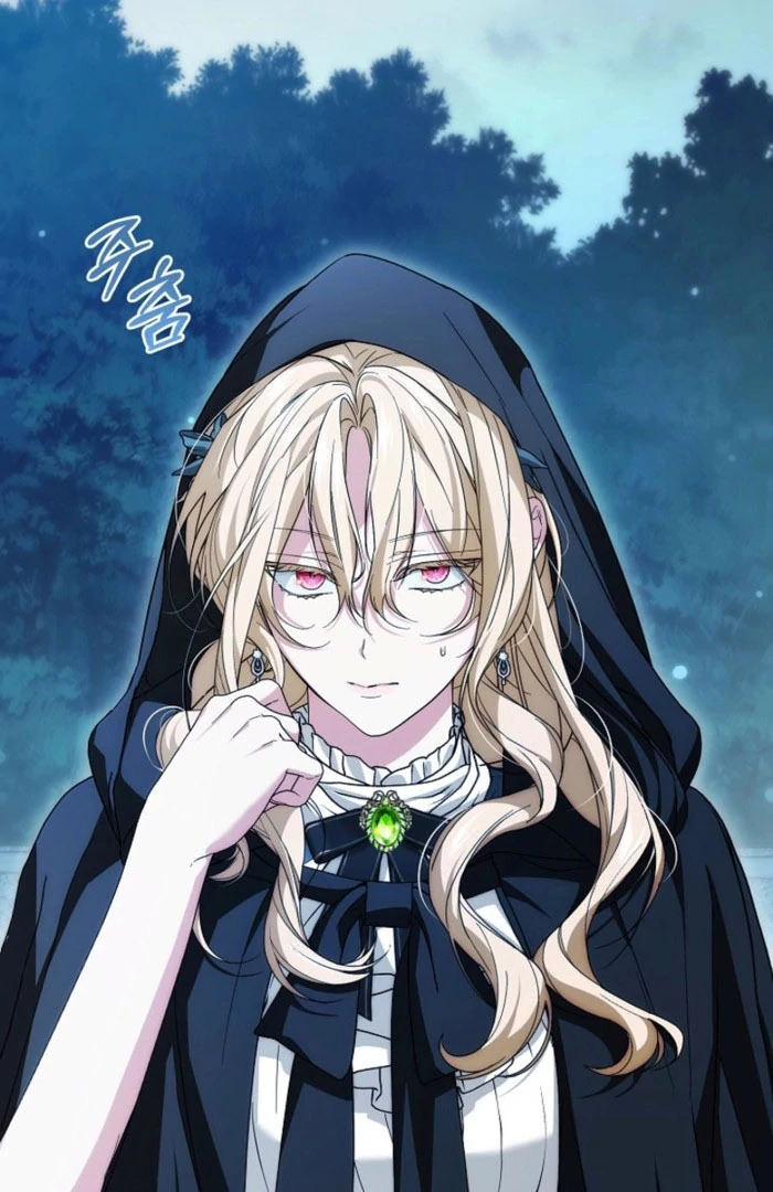 I Hate This Kind Of Reverse Harem Chapter 26 - Page 26
