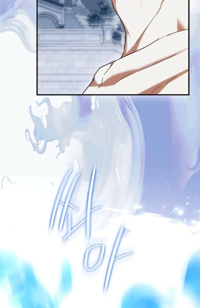 I Hate This Kind Of Reverse Harem Chapter 26 - Page 95