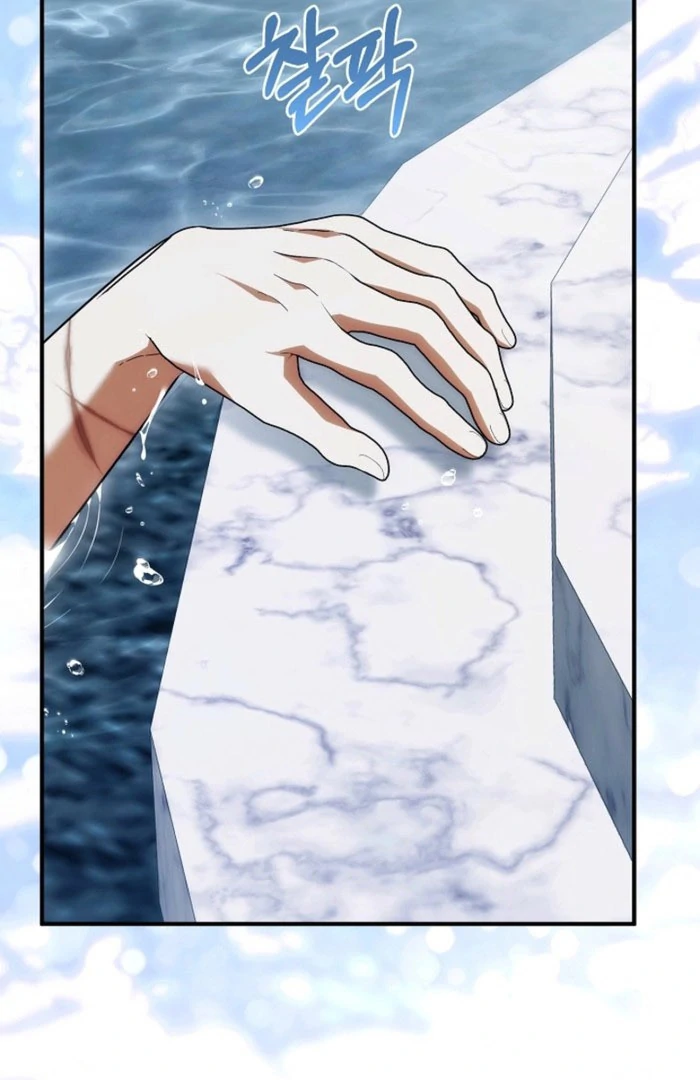 I Hate This Kind Of Reverse Harem Chapter 26 - Page 129