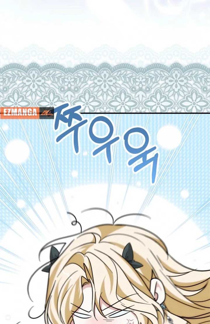 I Hate This Kind Of Reverse Harem Chapter 27 - Page 114