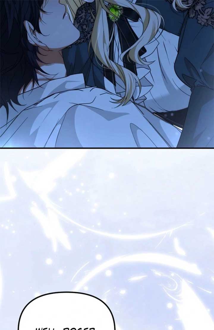 I Hate This Kind Of Reverse Harem Chapter 27 - Page 132