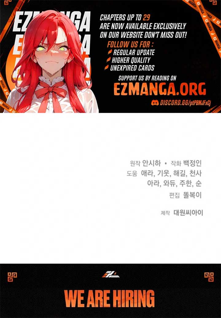 I Hate This Kind Of Reverse Harem Chapter 27 - Page 144
