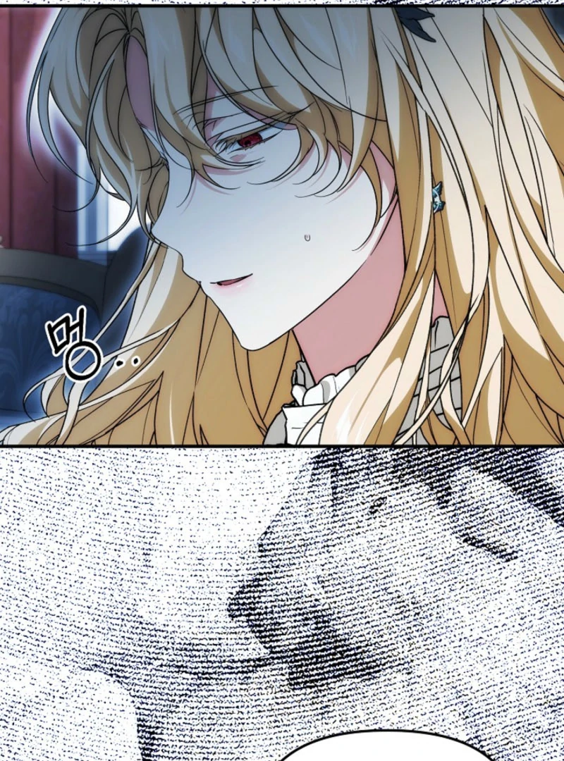 I Hate This Kind Of Reverse Harem Chapter 28 - Page 124