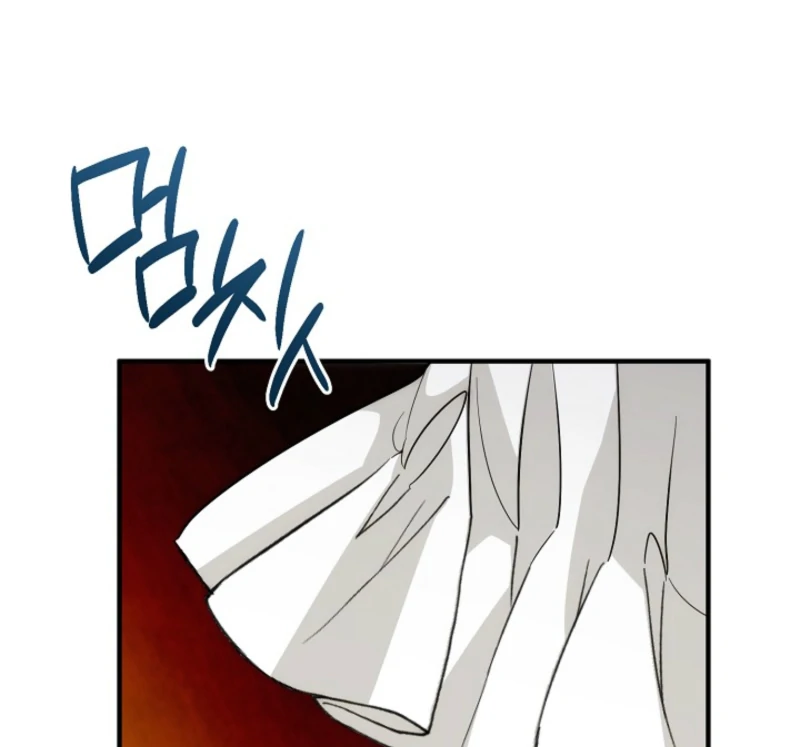 I Hate This Kind Of Reverse Harem Chapter 31 - Page 82