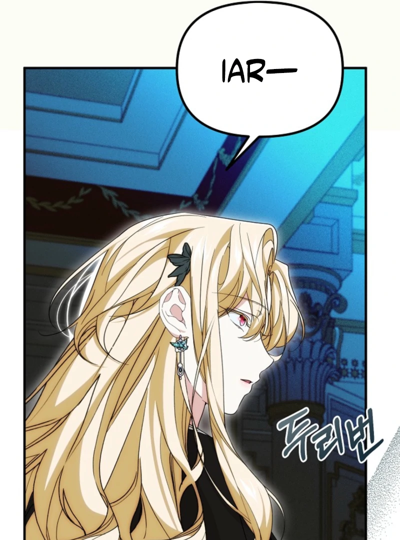 I Hate This Kind Of Reverse Harem Chapter 32 - Page 42