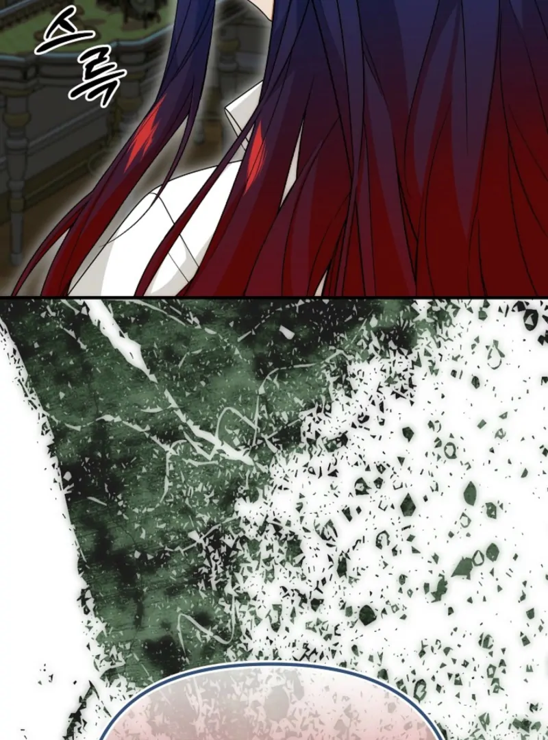 I Hate This Kind Of Reverse Harem Chapter 32 - Page 53
