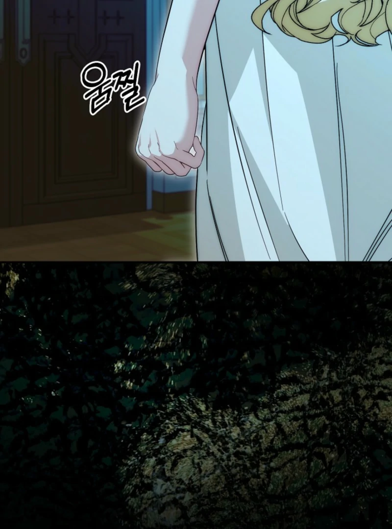 I Hate This Kind Of Reverse Harem Chapter 33 - Page 104