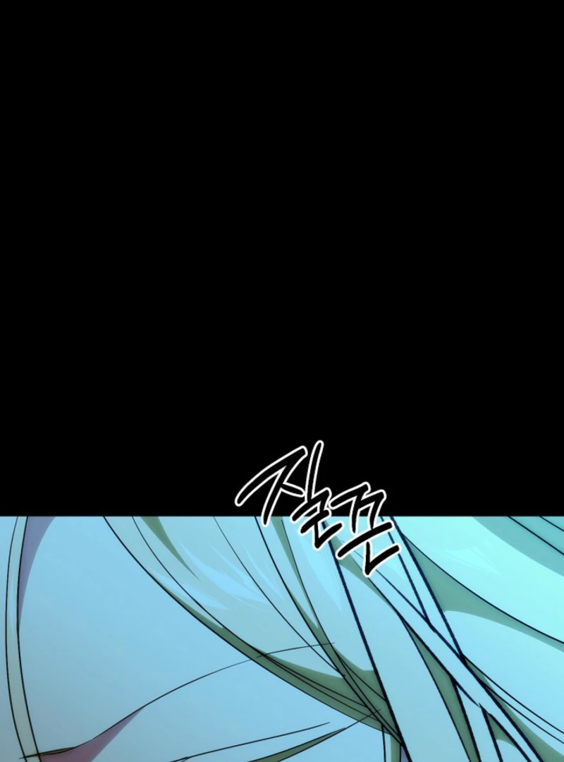 I Hate This Kind Of Reverse Harem Chapter 34 - Page 28
