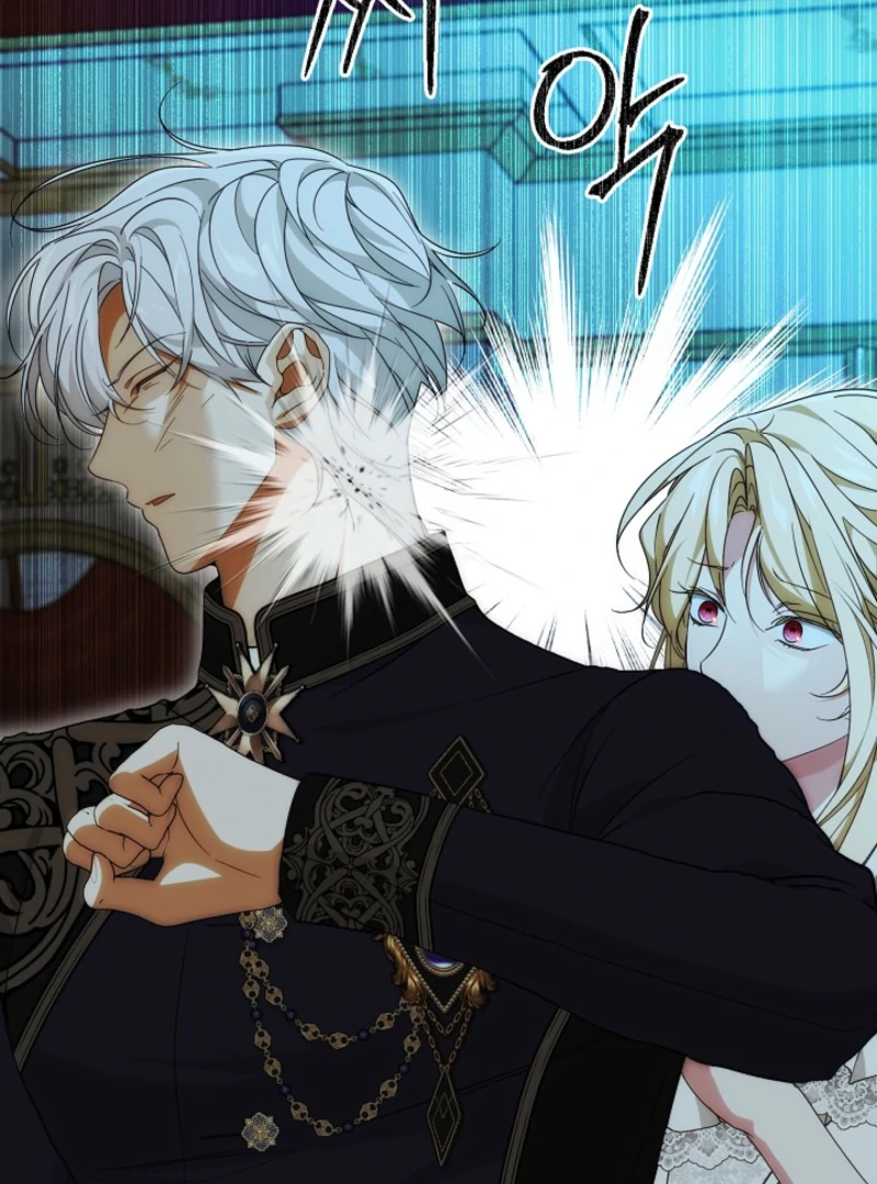 I Hate This Kind Of Reverse Harem Chapter 34 - Page 30