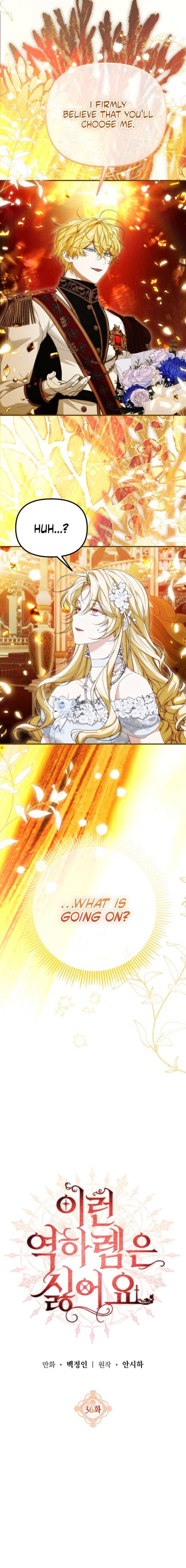 I Hate This Kind Of Reverse Harem Chapter 36 - Page 2