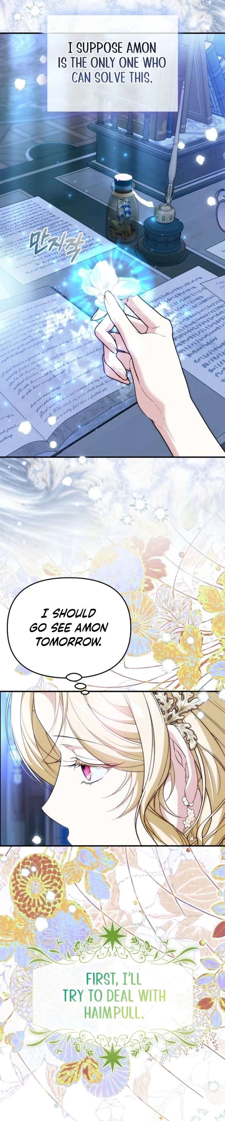 I Hate This Kind Of Reverse Harem Chapter 37 - Page 3
