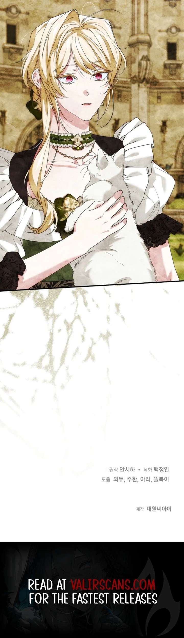 I Hate This Kind Of Reverse Harem Chapter 37 - Page 35