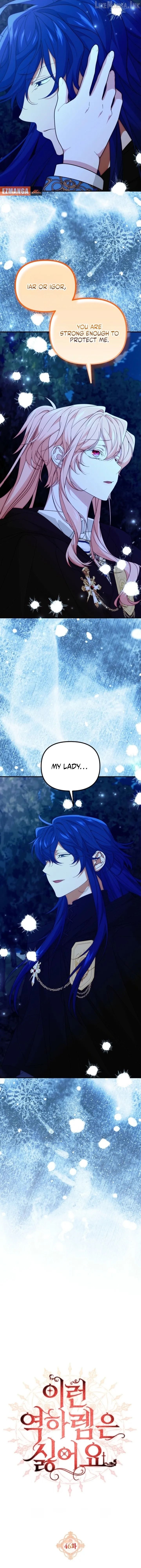 I Hate This Kind Of Reverse Harem Chapter 46 - Page 4