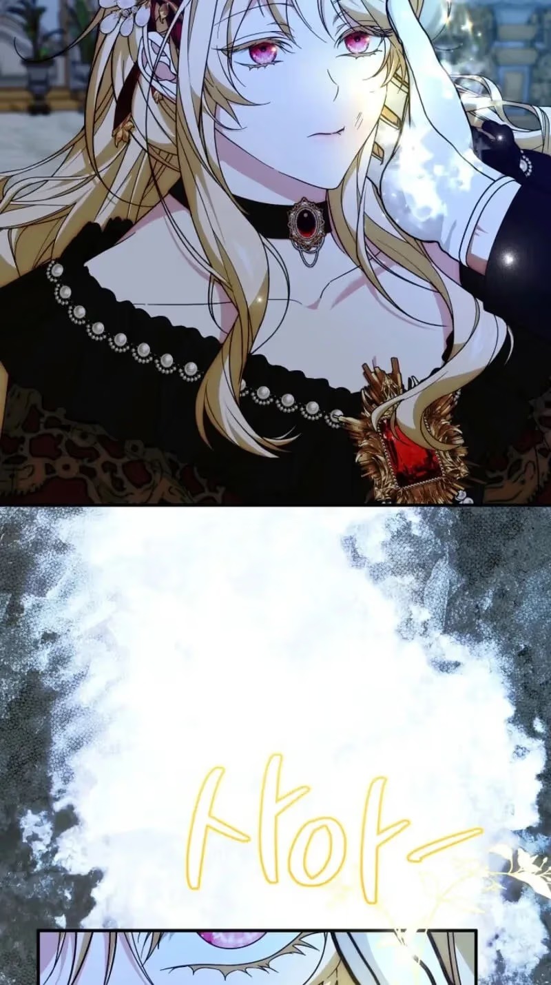 I Hate This Kind Of Reverse Harem Chapter 49 - Page 38