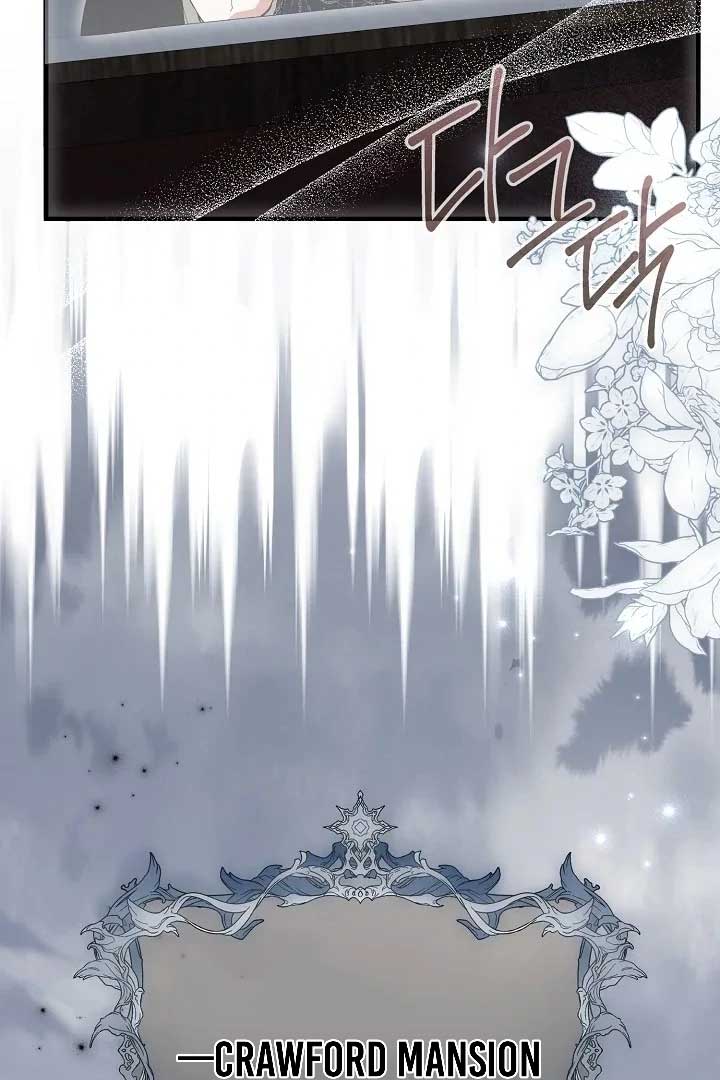 I Hate This Kind Of Reverse Harem Chapter 6 - Page 3